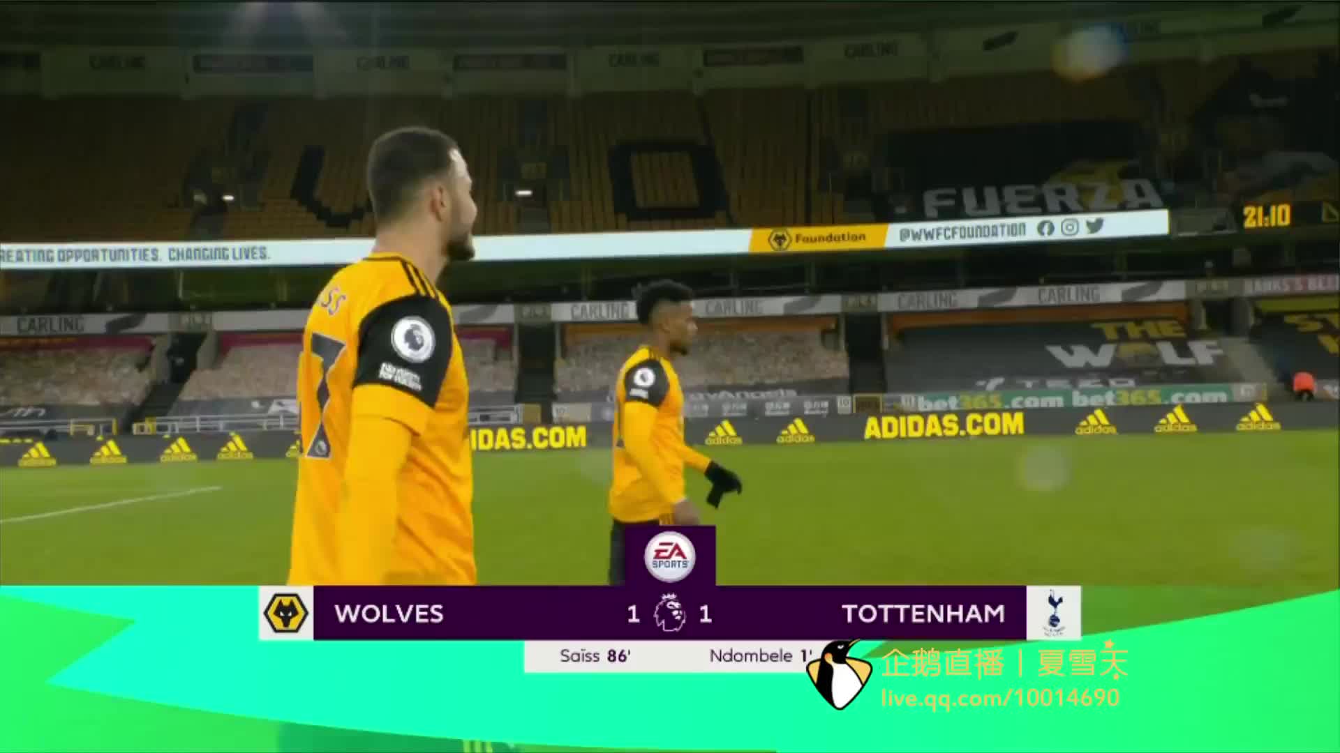 卢克曼示好 卢克曼示好